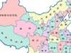 中國(guó)地圖拼圖