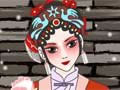 風(fēng)雨斜陽(yáng)